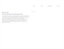 Tablet Screenshot of japanexpress.us